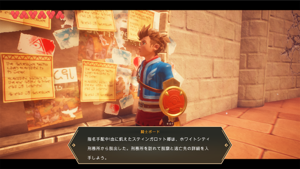 f:id:aomtt4816:20200607190051p:image