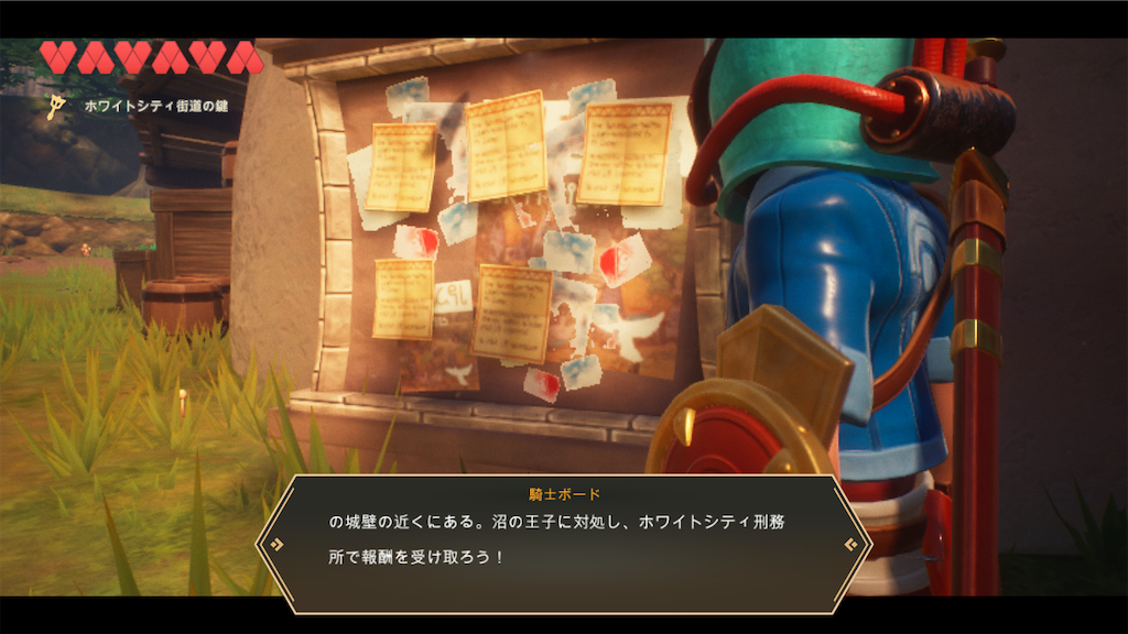 f:id:aomtt4816:20200612142812p:image
