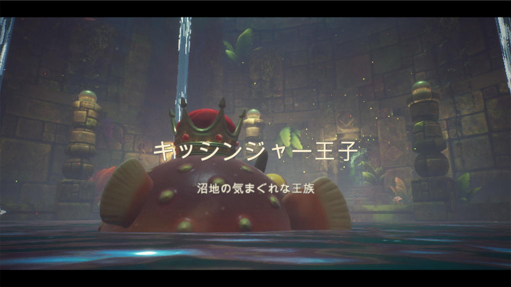 f:id:aomtt4816:20200612142955p:image