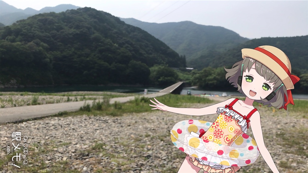 f:id:aomtt4816:20200803213439j:image