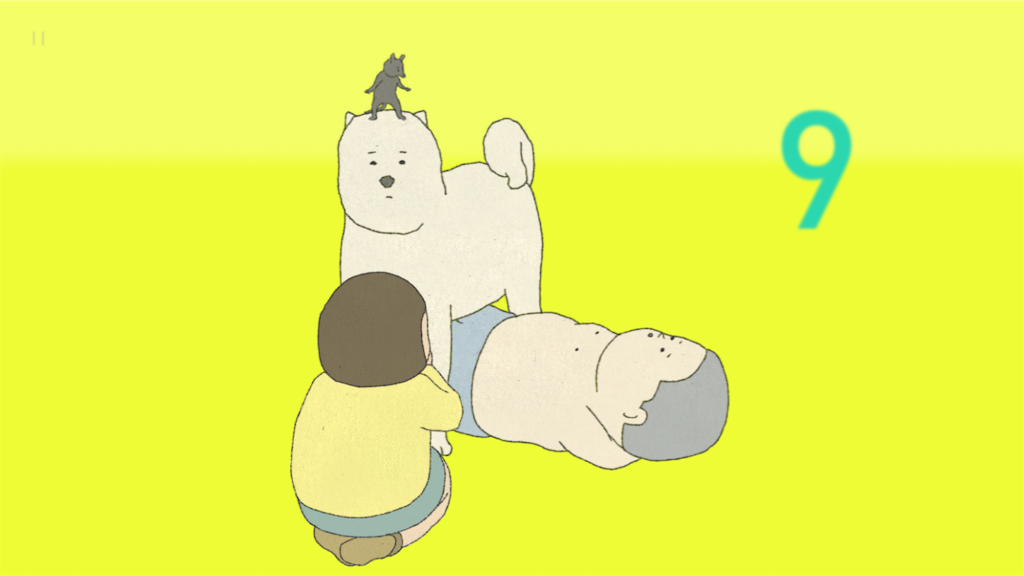 f:id:aomtt4816:20200828132130p:image f:id:aomtt4816:20200828132130p:image
