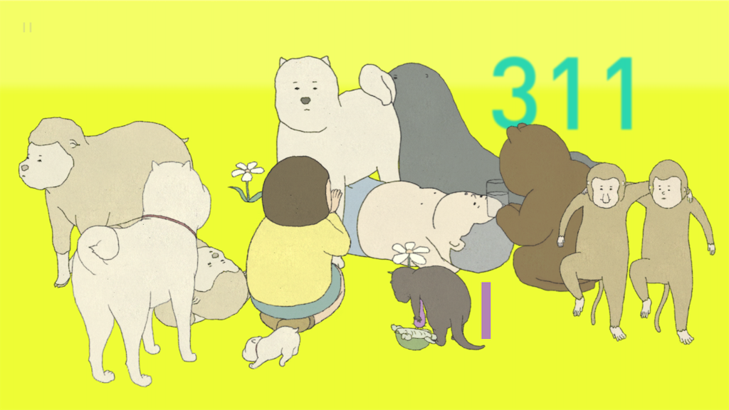 f:id:aomtt4816:20200828132320p:image f:id:aomtt4816:20200828132320p:image