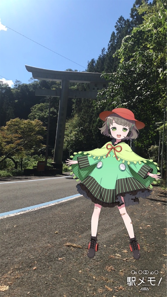 f:id:aomtt4816:20200924201712j:image f:id:aomtt4816:20200924201712j:image