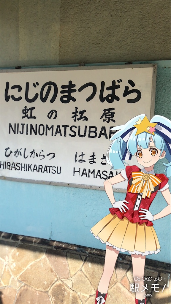 f:id:aomtt4816:20201115200805j:image f:id:aomtt4816:20201115200805j:image