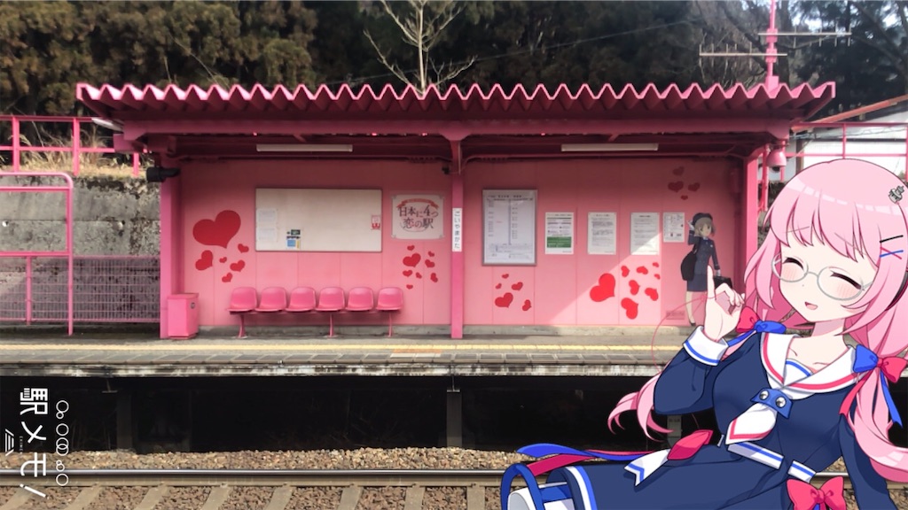 f:id:aomtt4816:20210213204435j:image