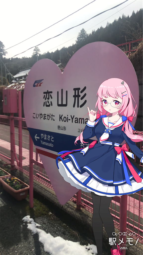f:id:aomtt4816:20210213204620p:image