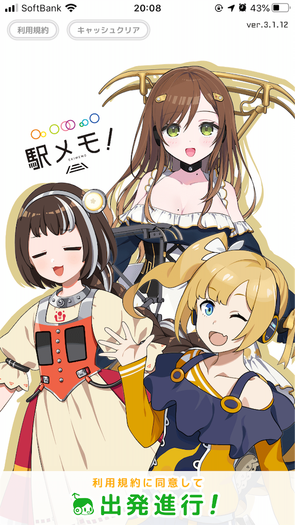 f:id:aomtt4816:20210225201250p:image f:id:aomtt4816:20210225201250p:image