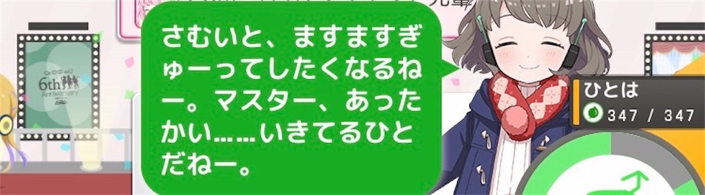 f:id:aomtt4816:20210225202756j:image f:id:aomtt4816:20210225202756j:image