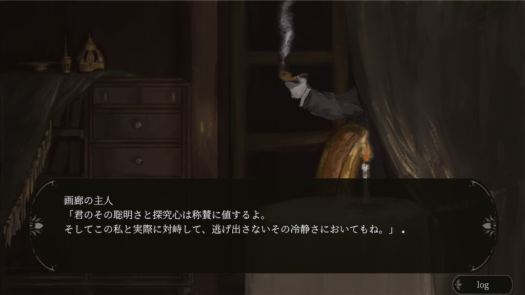 f:id:aomtt4816:20210415154521p:image
