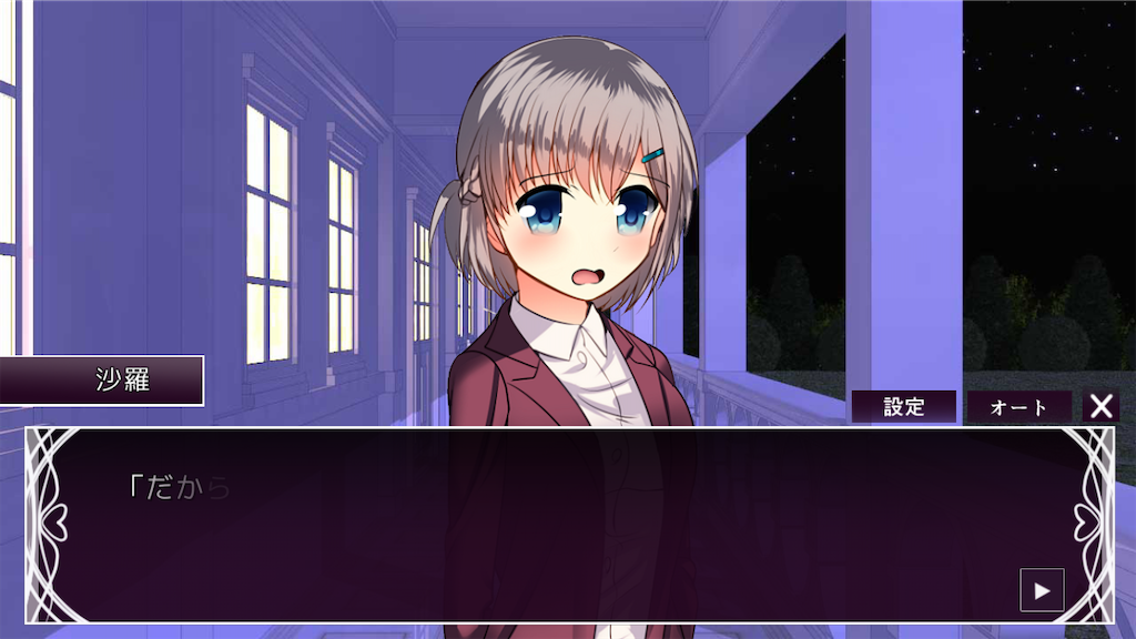 f:id:aomtt4816:20210415154638p:image