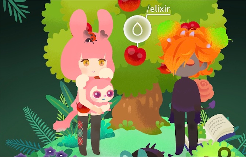 f:id:aomtt4816:20210719182943j:image