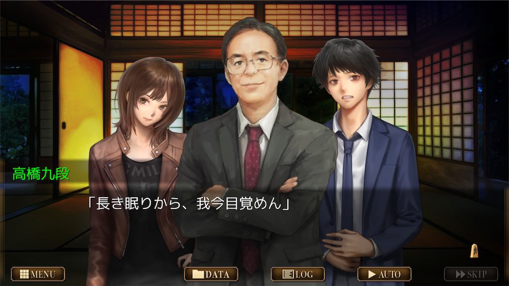 f:id:aomtt4816:20211004165812p:image