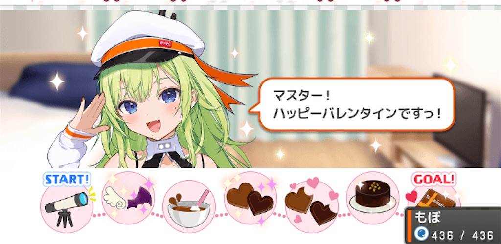 f:id:aomtt4816:20220306165947j:image