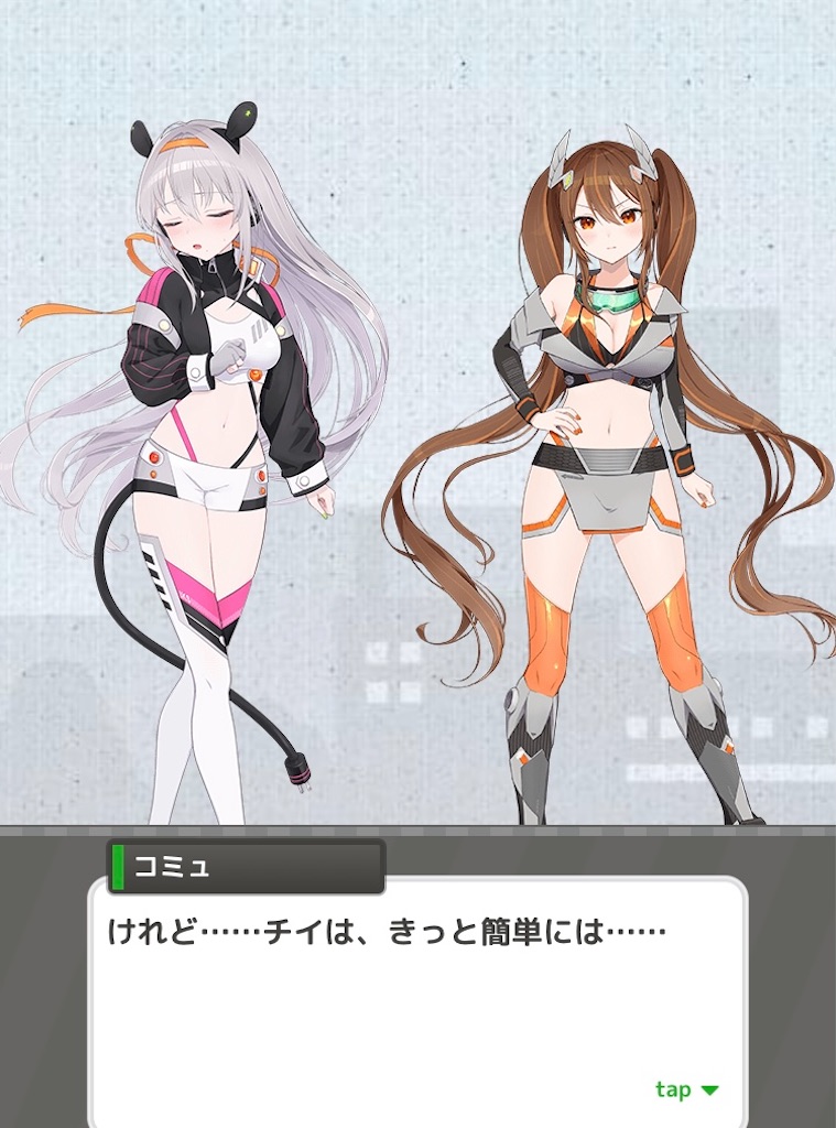 f:id:aomtt4816:20220427195348j:image