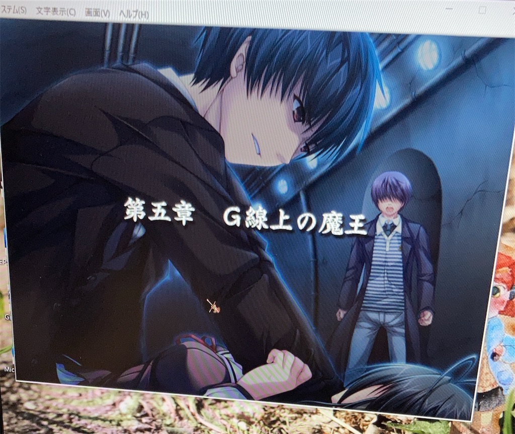 Steam コミュニティ :: G線上の魔王