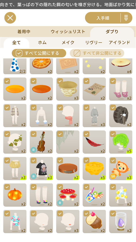 f:id:aomtt4816:20220613190815p:image f:id:aomtt4816:20220613190815p:image