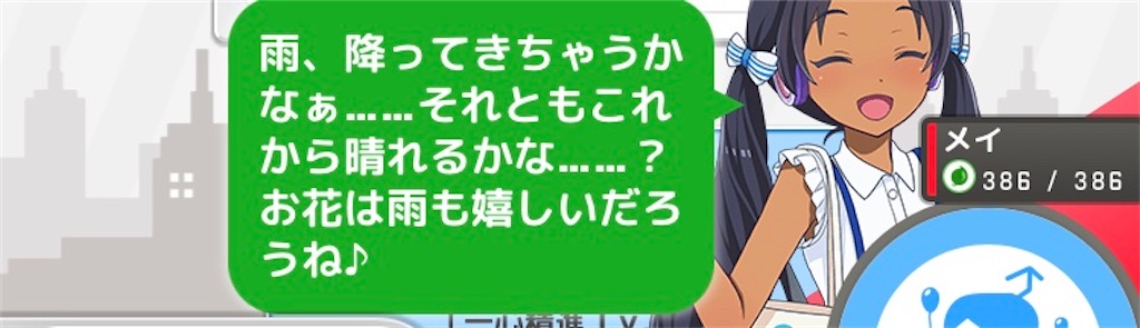 f:id:aomtt4816:20220619113510j:image f:id:aomtt4816:20220619113510j:image