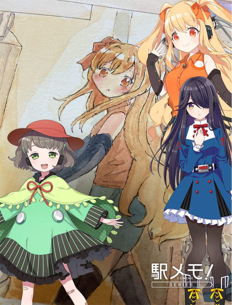 f:id:aomtt4816:20221202104435j:image