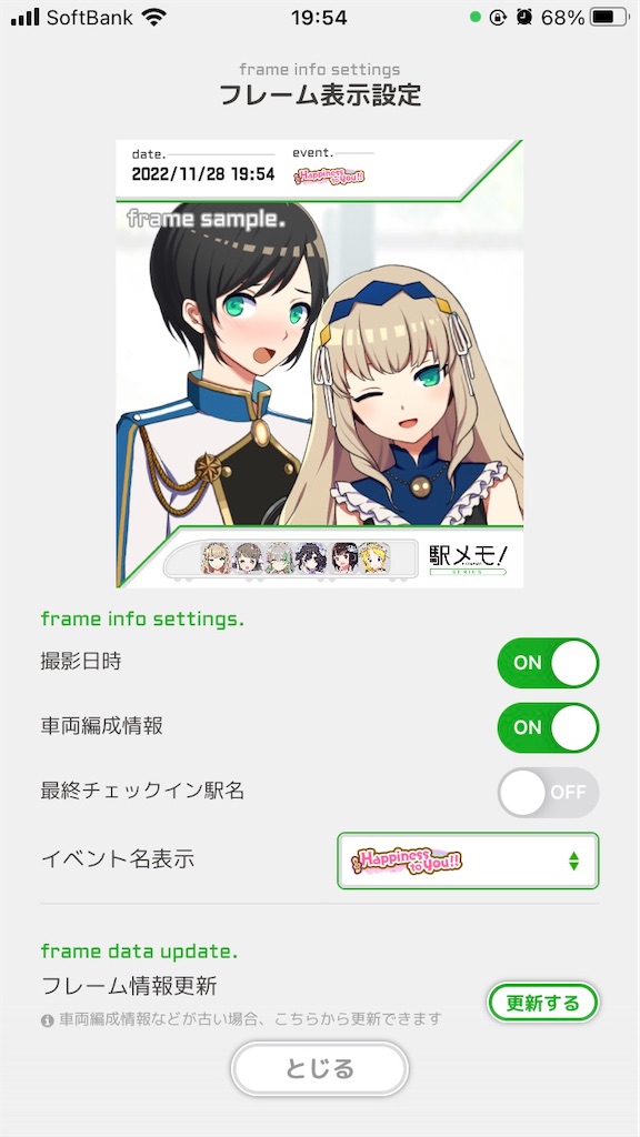 f:id:aomtt4816:20221202104557j:image