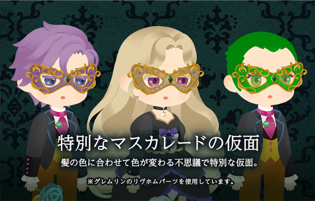 f:id:aomtt4816:20221202111200j:image