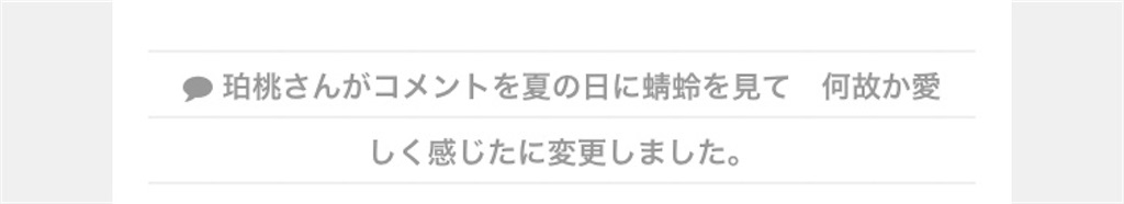 f:id:aomtt4816:20230108201604j:image f:id:aomtt4816:20230108201604j:image