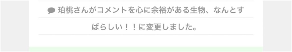 f:id:aomtt4816:20230108202610j:image f:id:aomtt4816:20230108202610j:image