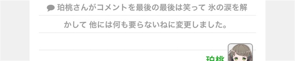 f:id:aomtt4816:20230108203337j:image f:id:aomtt4816:20230108203337j:image
