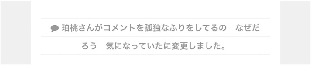 f:id:aomtt4816:20230108203713j:image f:id:aomtt4816:20230108203713j:image