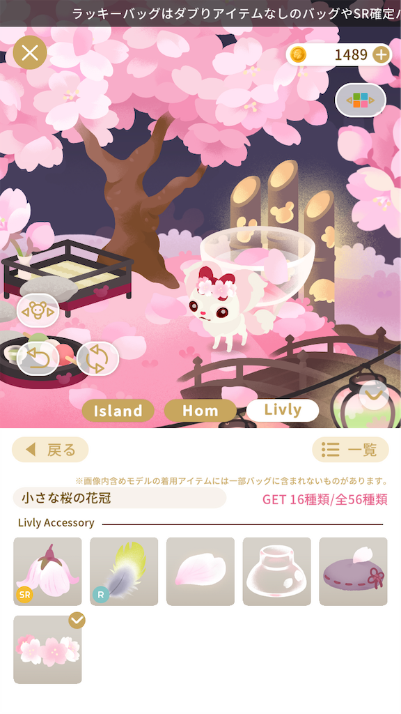 f:id:aomtt4816:20230309124544p:image