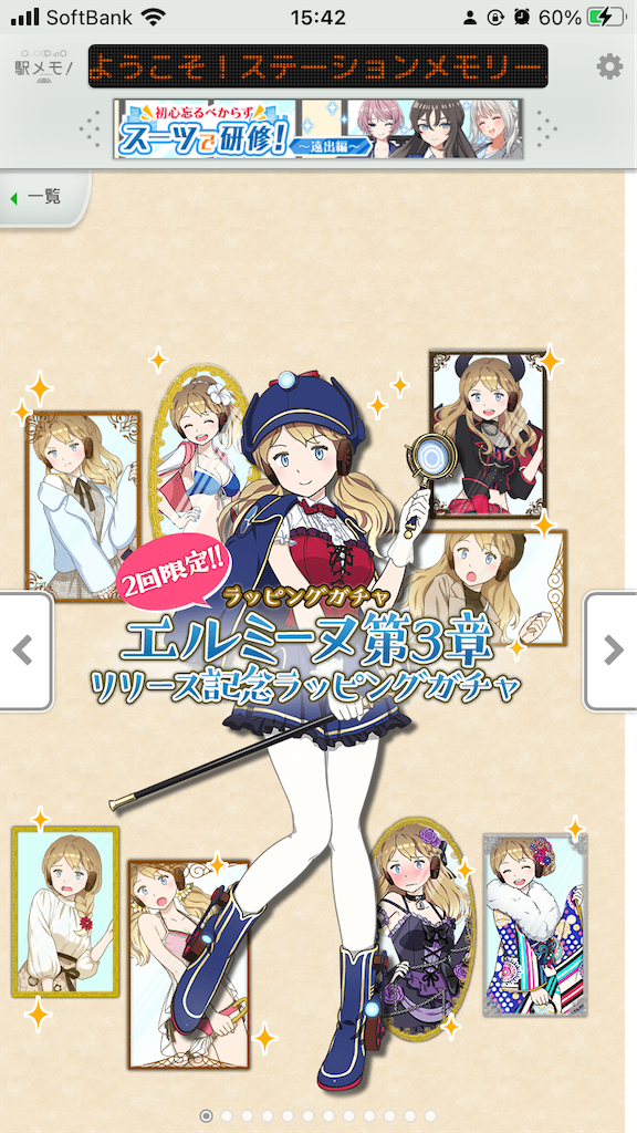 f:id:aomtt4816:20230313154416p:image f:id:aomtt4816:20230313154416p:image