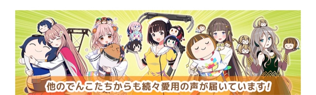 f:id:aomtt4816:20230401165723j:image
