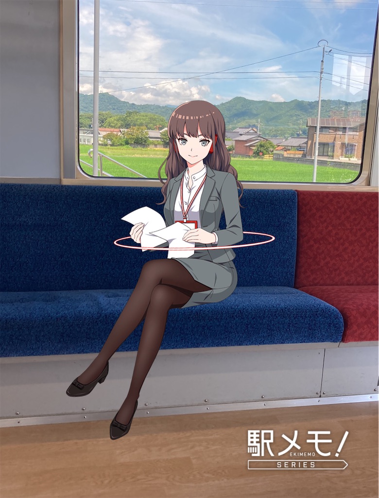 f:id:aomtt4816:20230705150519j:image