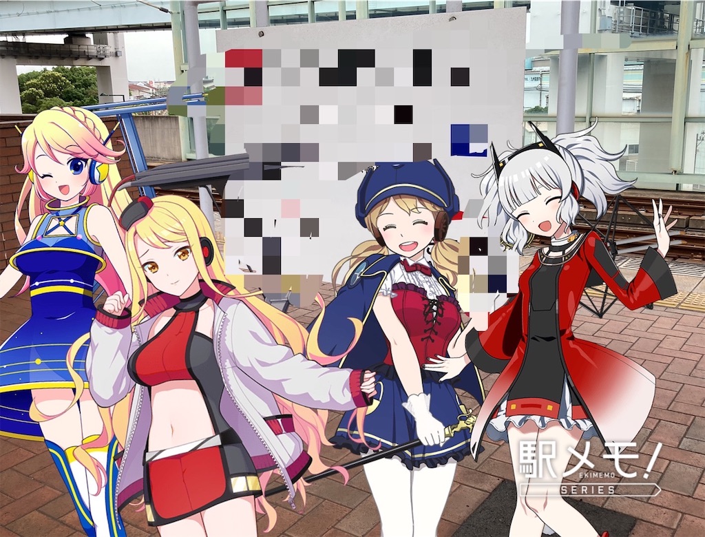 f:id:aomtt4816:20230705152355j:image