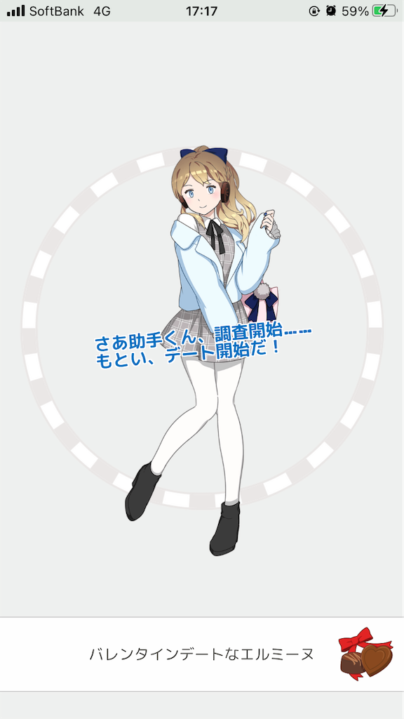 f:id:aomtt4816:20230712180928p:image