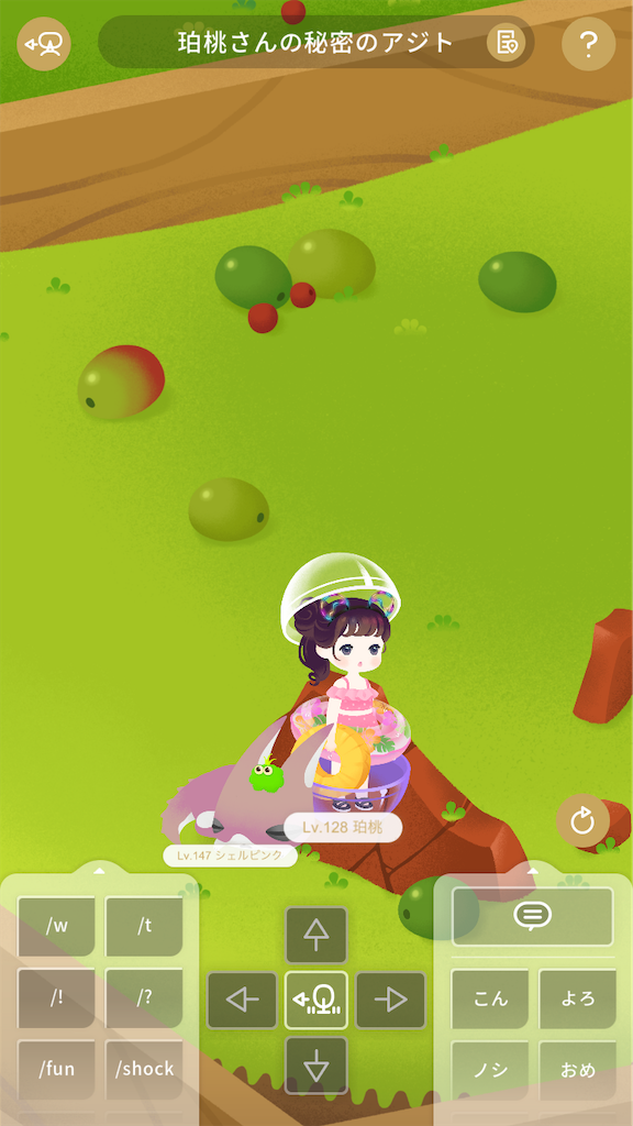 f:id:aomtt4816:20230810203956p:image