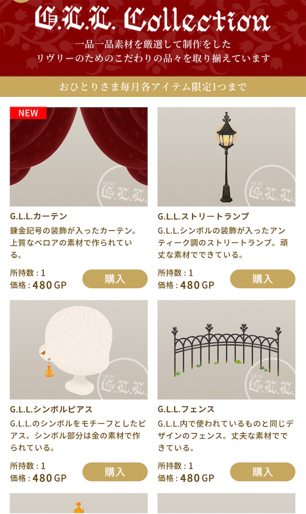 f:id:aomtt4816:20231105210805j:image