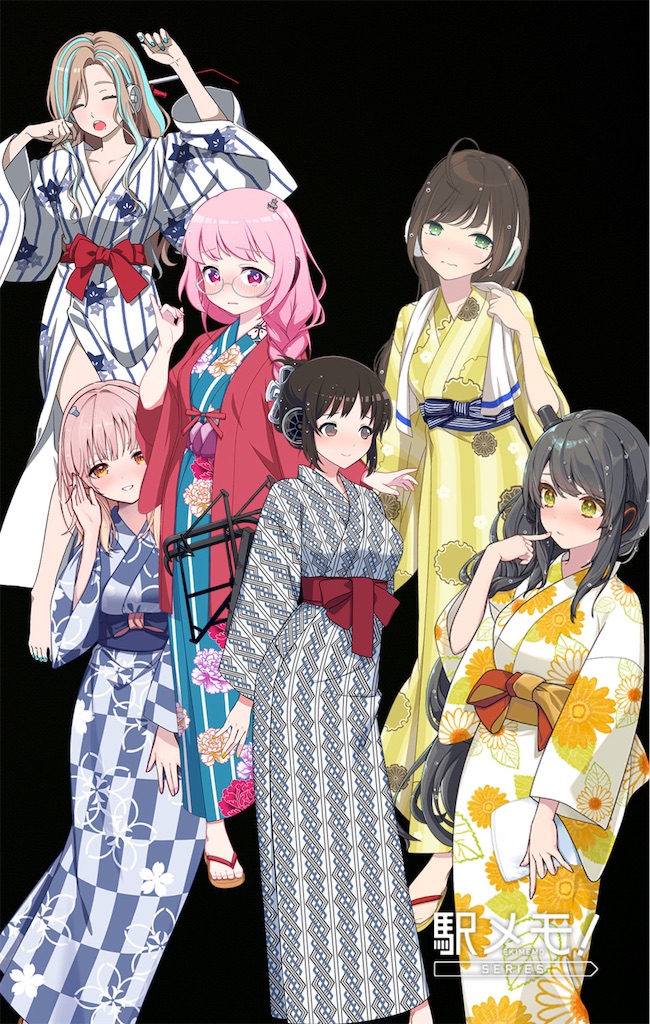 f:id:aomtt4816:20240904215300j:image