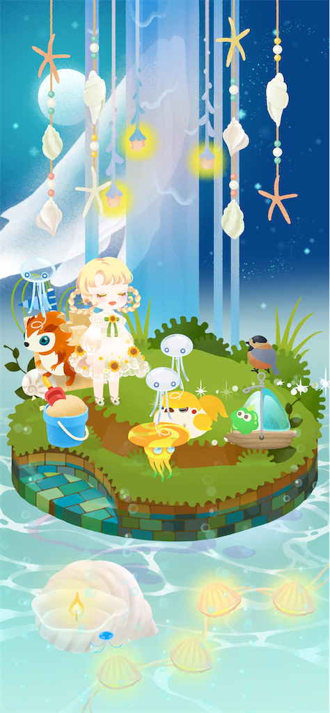 f:id:aomtt4816:20240923214923p:image