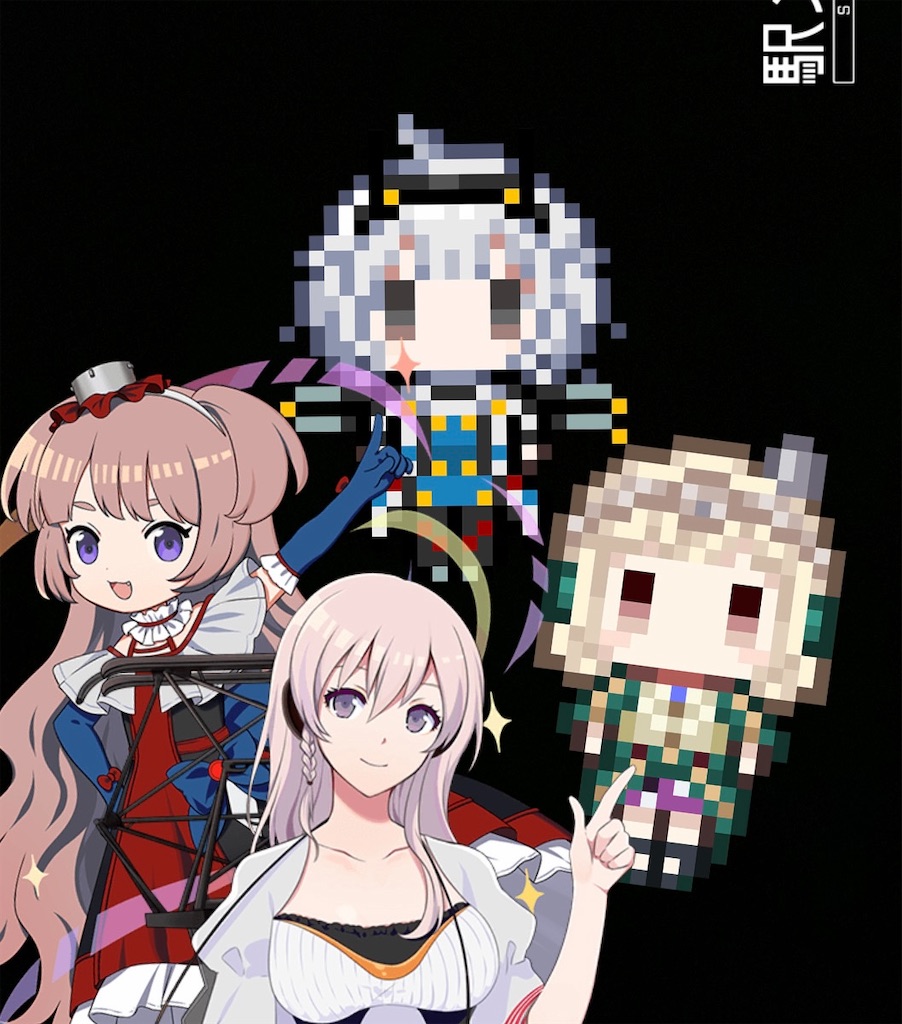 f:id:aomtt4816:20250401215128j:image