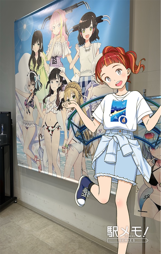 f:id:aomtt4816:20250822081626j:image