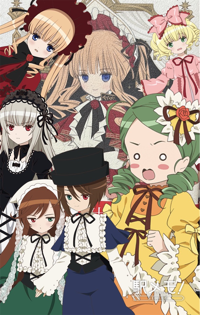 f:id:aomtt4816:20250905172224j:image