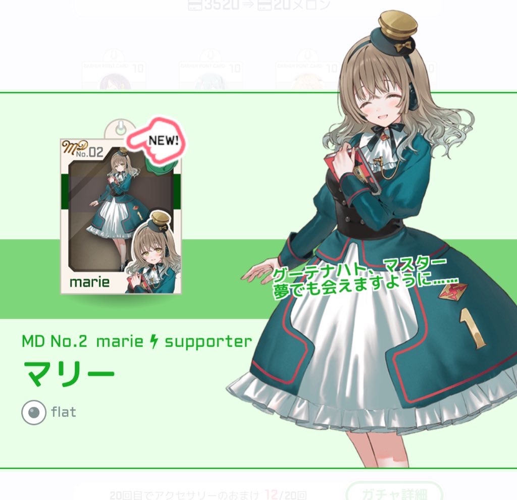 f:id:aomtt4816:20251118190301j:image