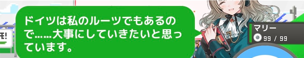 f:id:aomtt4816:20251118191804j:image