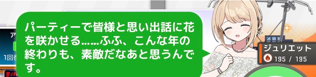 f:id:aomtt4816:20251223164957j:image