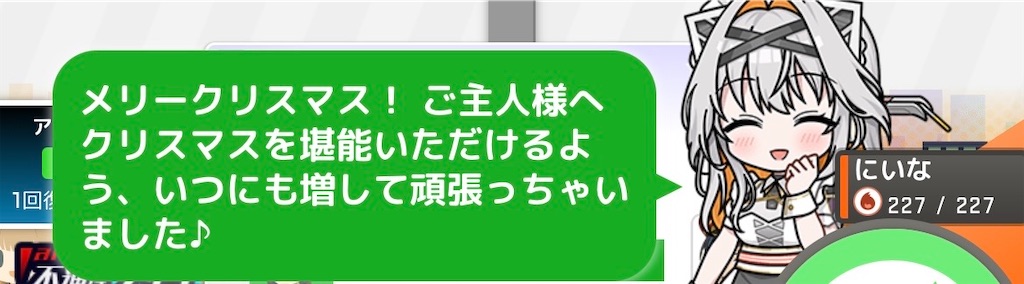 f:id:aomtt4816:20251225192153j:image