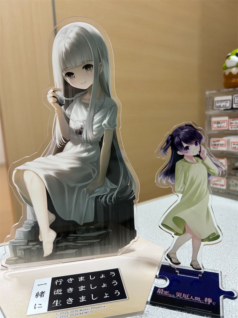 f:id:aomtt4816:20260129185237j:image