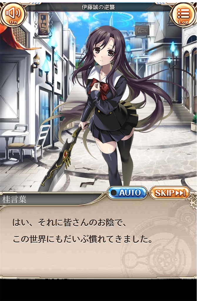 f:id:aomtt4816:20260301195959j:image