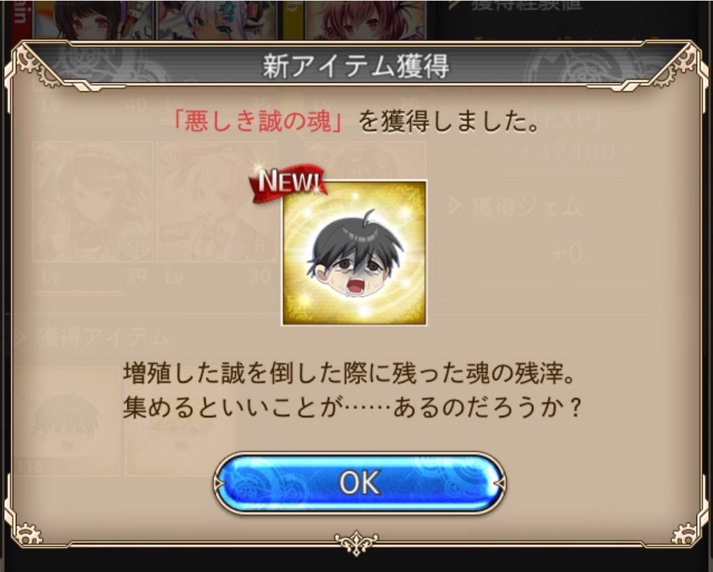 f:id:aomtt4816:20260301200503j:image