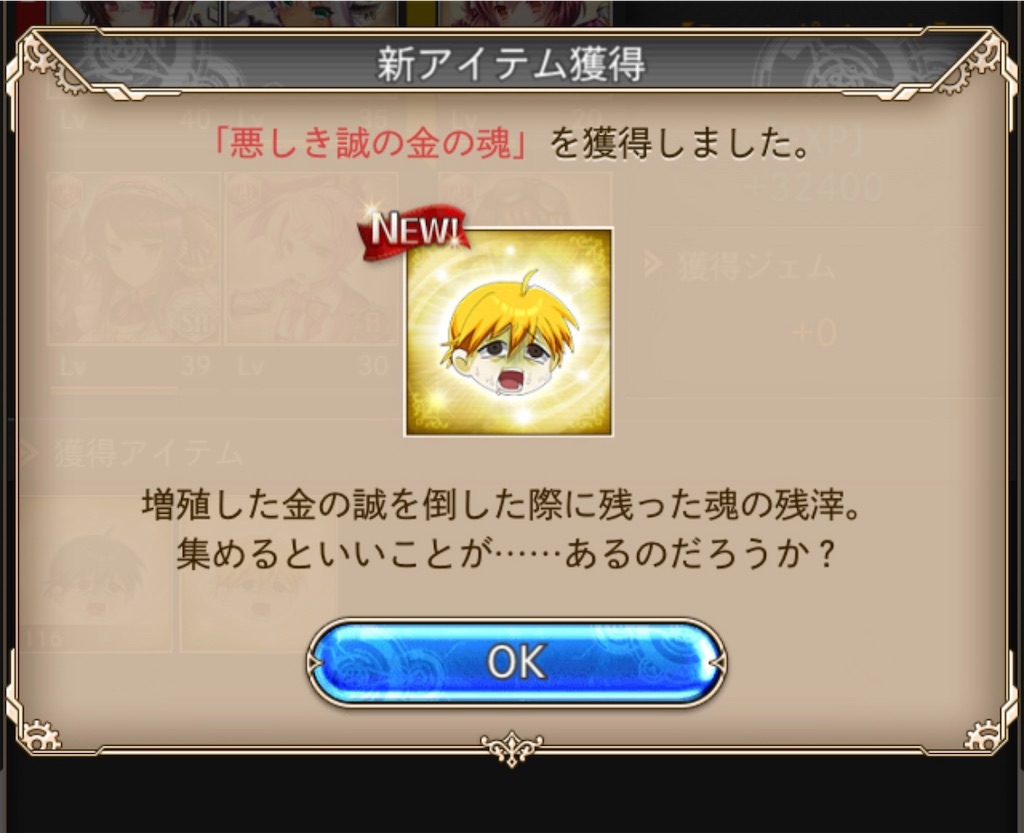 f:id:aomtt4816:20260301200509j:image