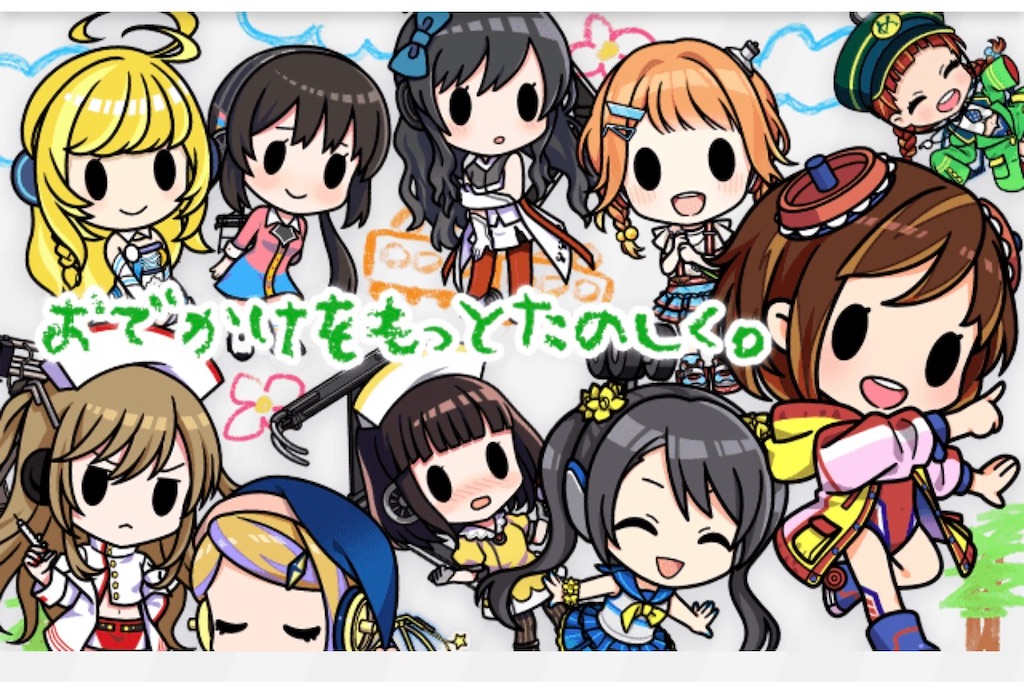 f:id:aomtt4816:20260401123709j:image